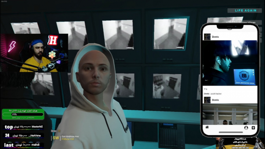 عجایب FBI تمام دوربین های شهر...