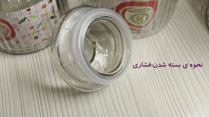تجربه خرید بانکه مدل رویال 123...