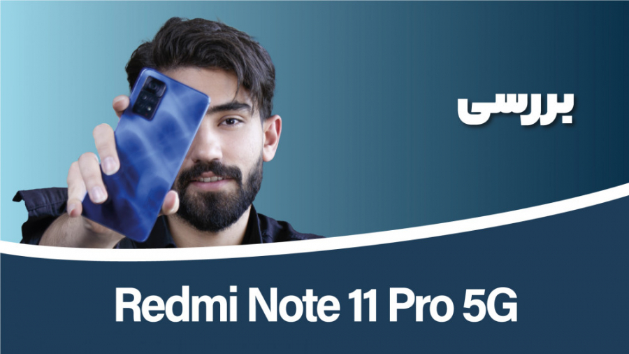 Redmi Note 11 Pro 5G Review |...