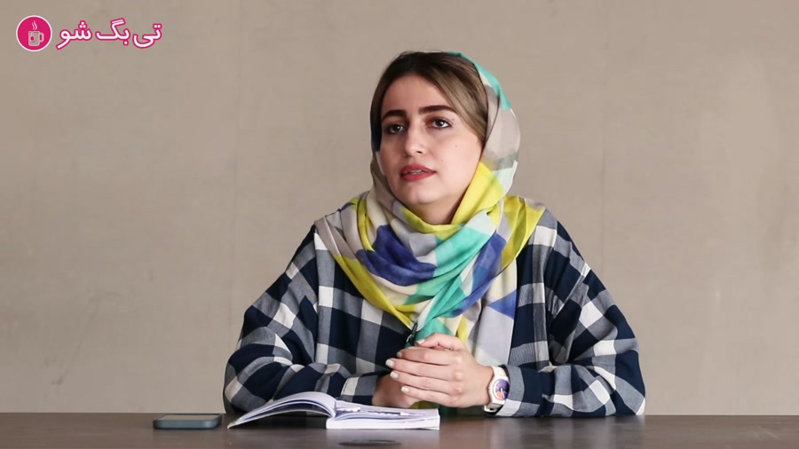 معرفی کتاب تنها عشق حقیقت دارد...