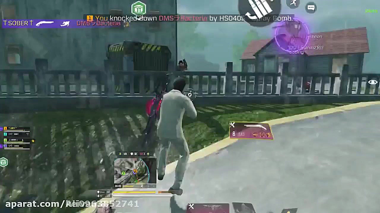 فانتون لجندری اومد بتل پس رسمی...