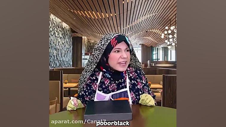 فیلم خنده دار