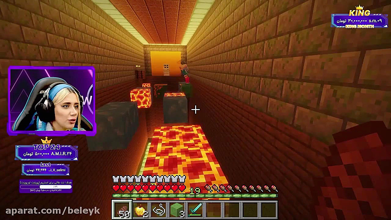 عجیب و سخت ترین مرحله تو ماینک...