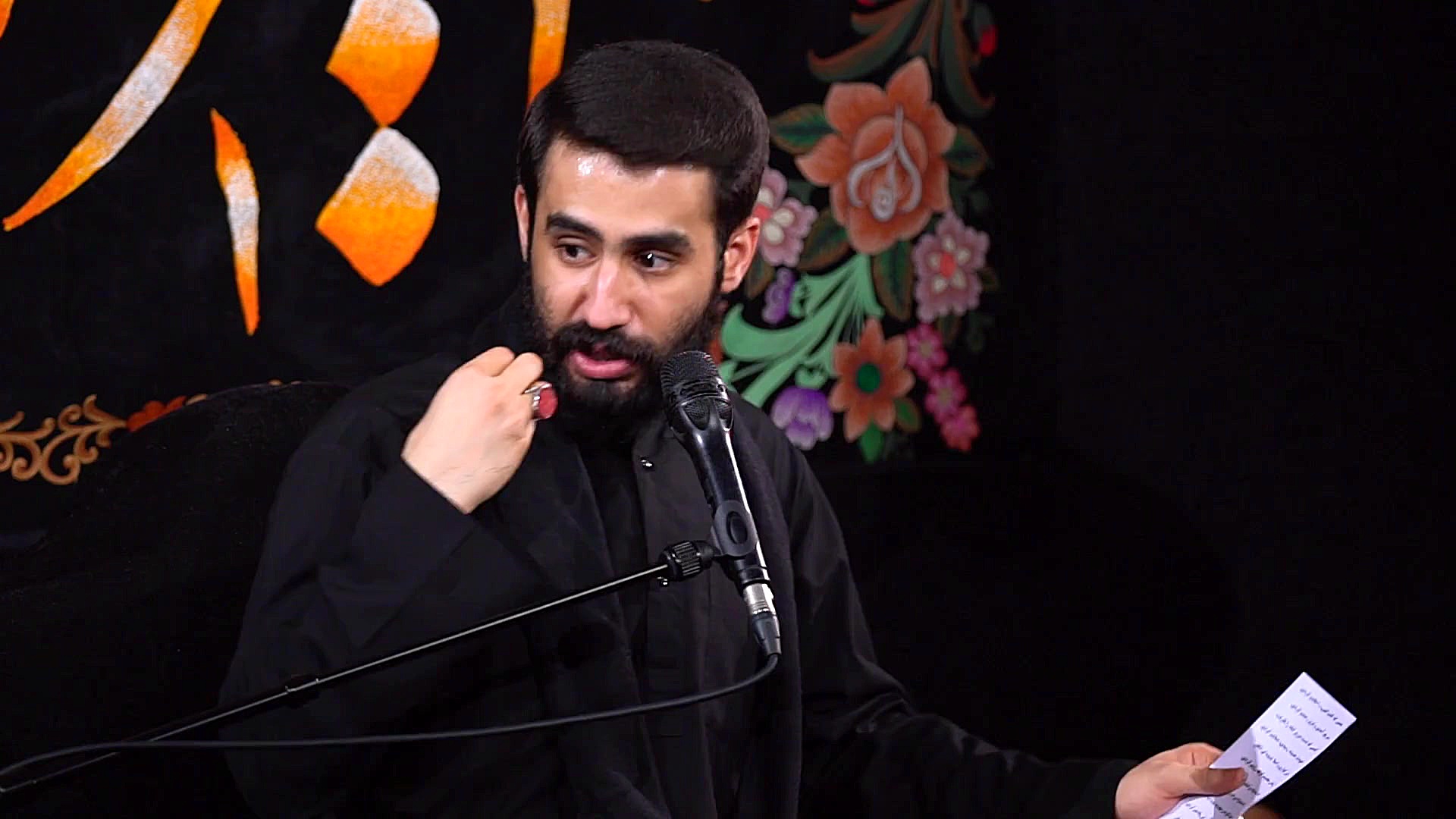 مناجات  کربلایی حسین طاهری