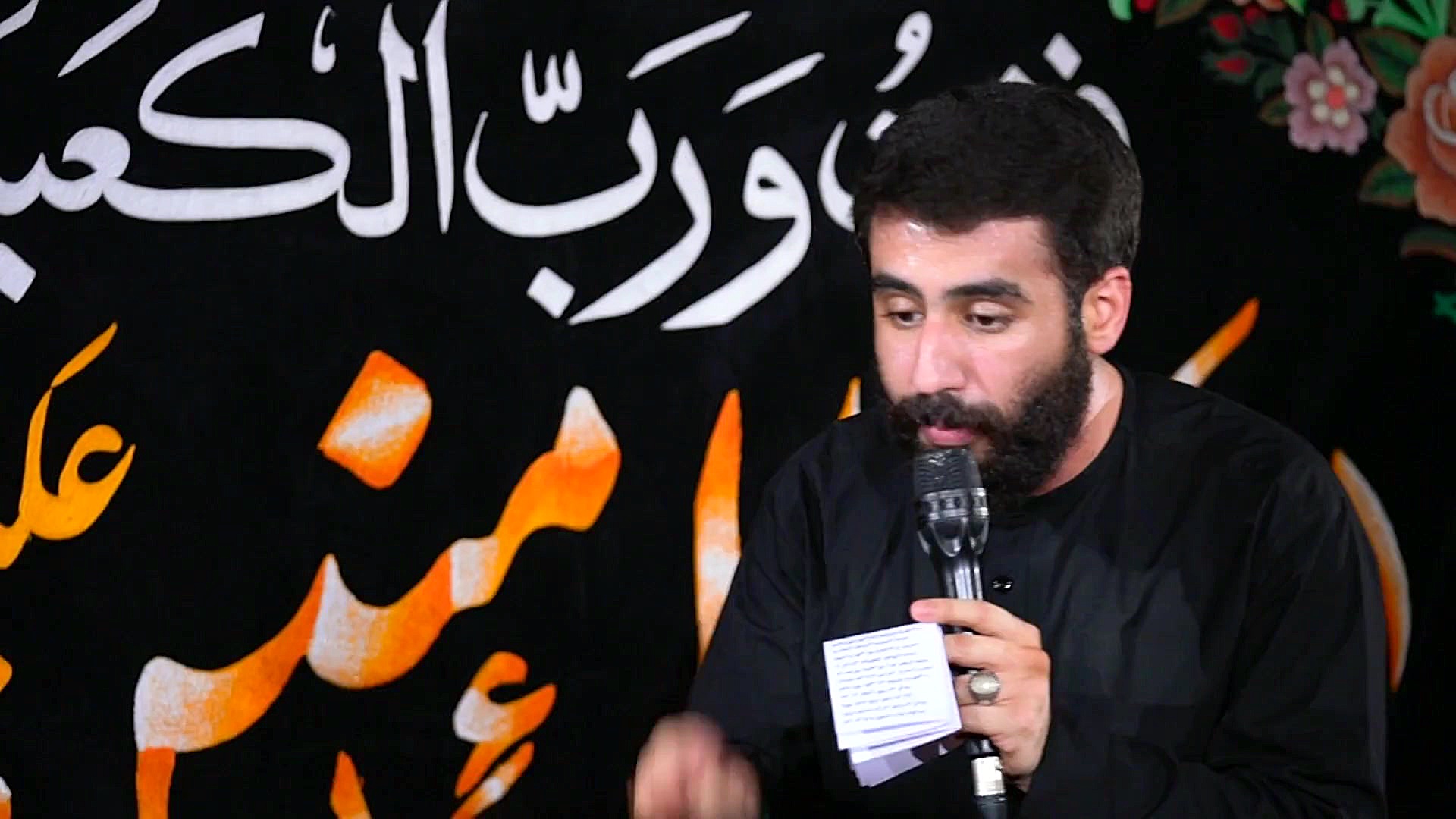 شور | این چرخ به انگشت شما میگ...