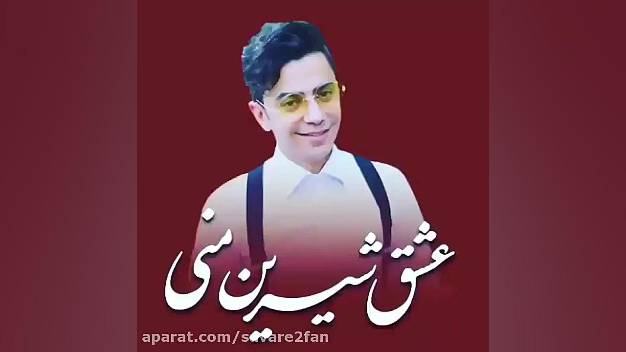 محسن ابراهیم زاده