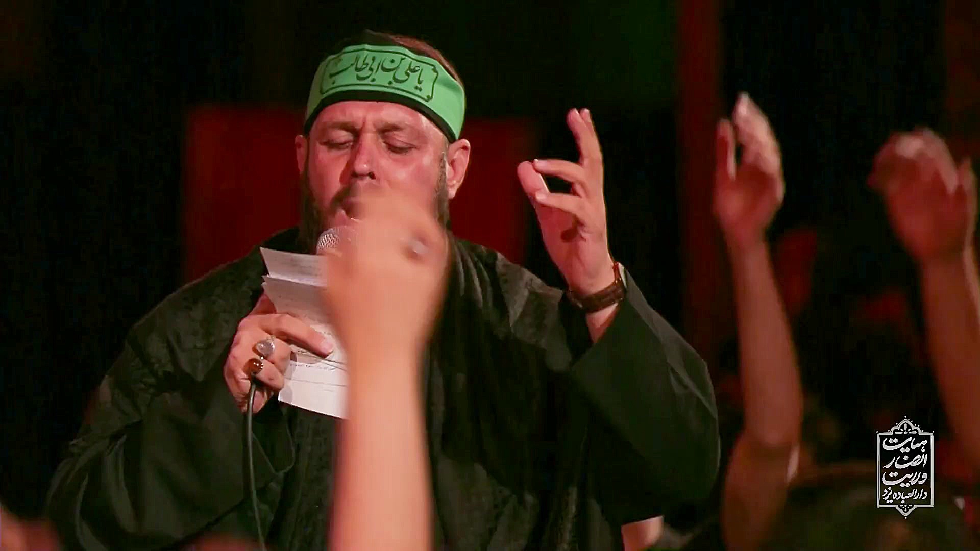 بدانید تا زنده ام و جان دارم...