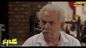 فیلم سینمایی سگ بند (لطفا دنبا...