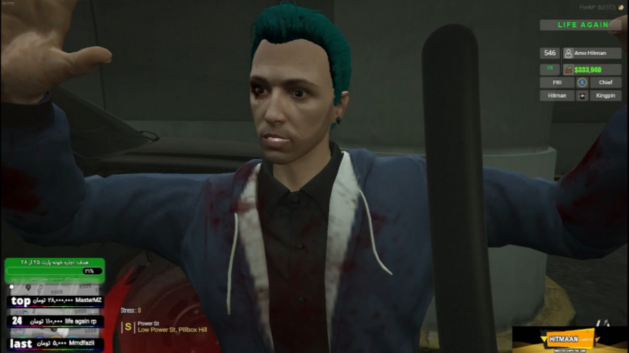 برنامه ریزی بزگترین دزدی قرن!...