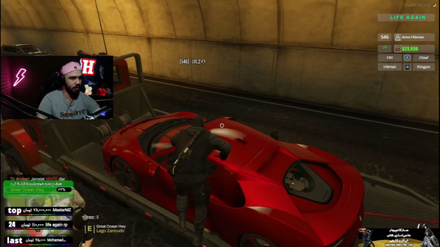 دزدی ماشین میلیاردی راه زنی به...