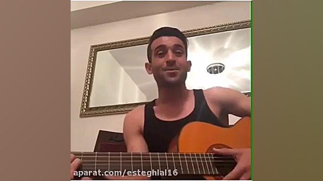 خواندن بختیار رحمانی