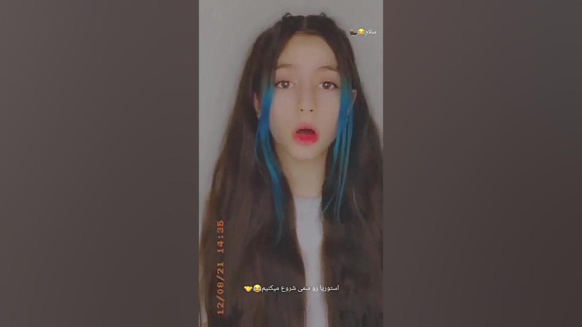 دابسمش سلنا