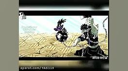 فصل ۴ شیطان کش کپی آزاد ಠ﹏ಠ