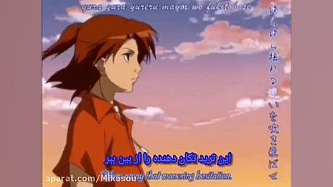 تیتراژ پایانی (1) Digimon Save...