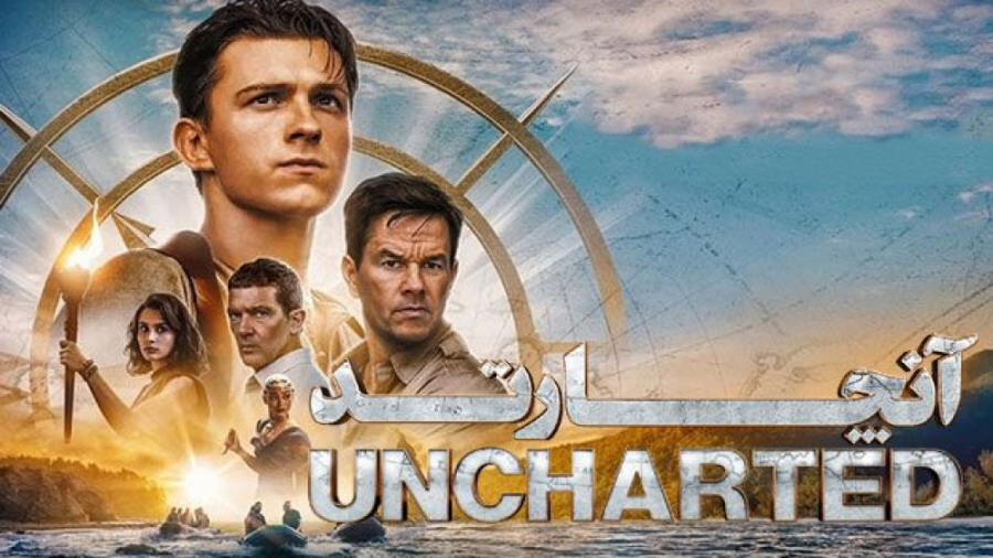 2022 novo filme uncharted pintura diamante completo filme ator tom