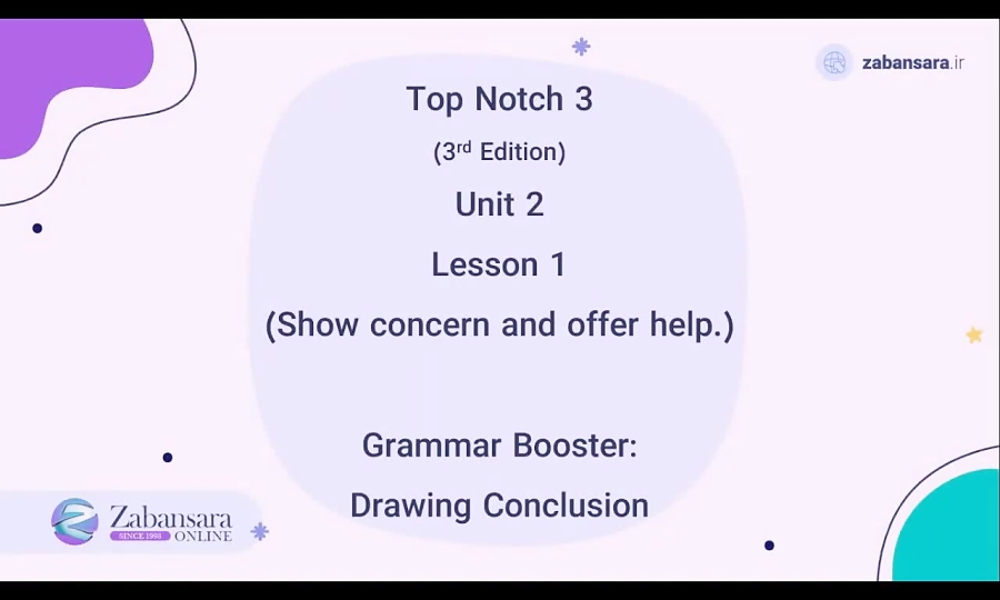 Grammar-Booster - Top-Notch-3