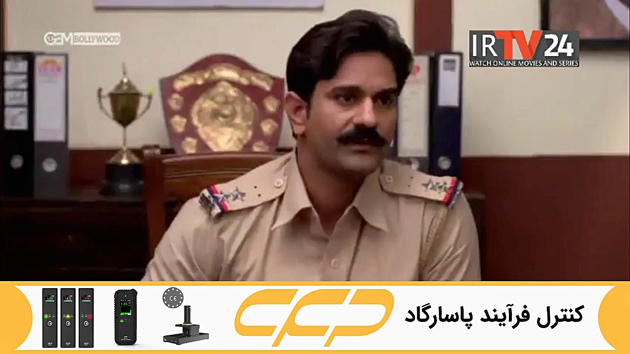 سریال به عشق تو سوگند قسمت 280