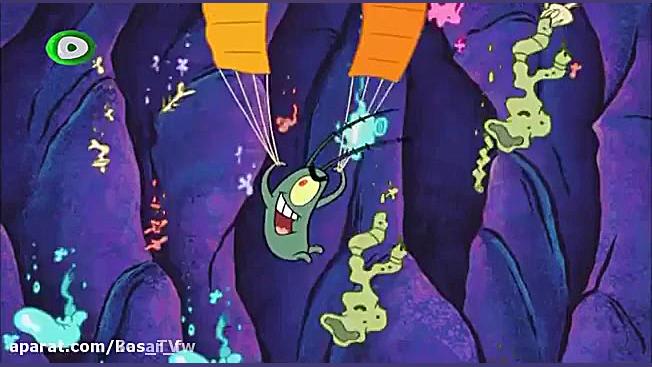 باب اسفنجی دوبله فارسی