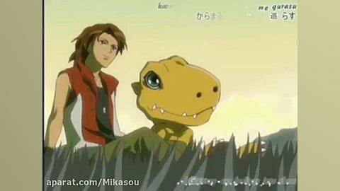 تیتراژ پایانی (2) Digimon Save...