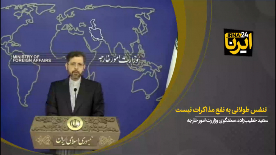 تنفس طولانی به نفع مذاکرات نیس...