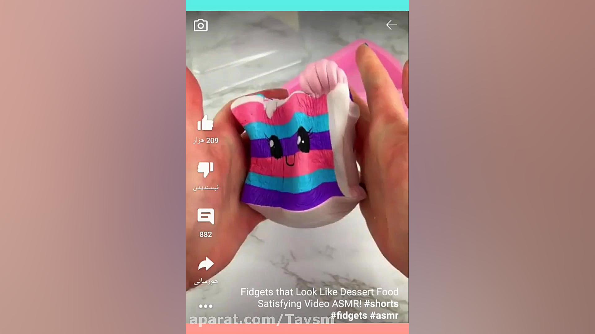 کلی فیجت اوردم :)