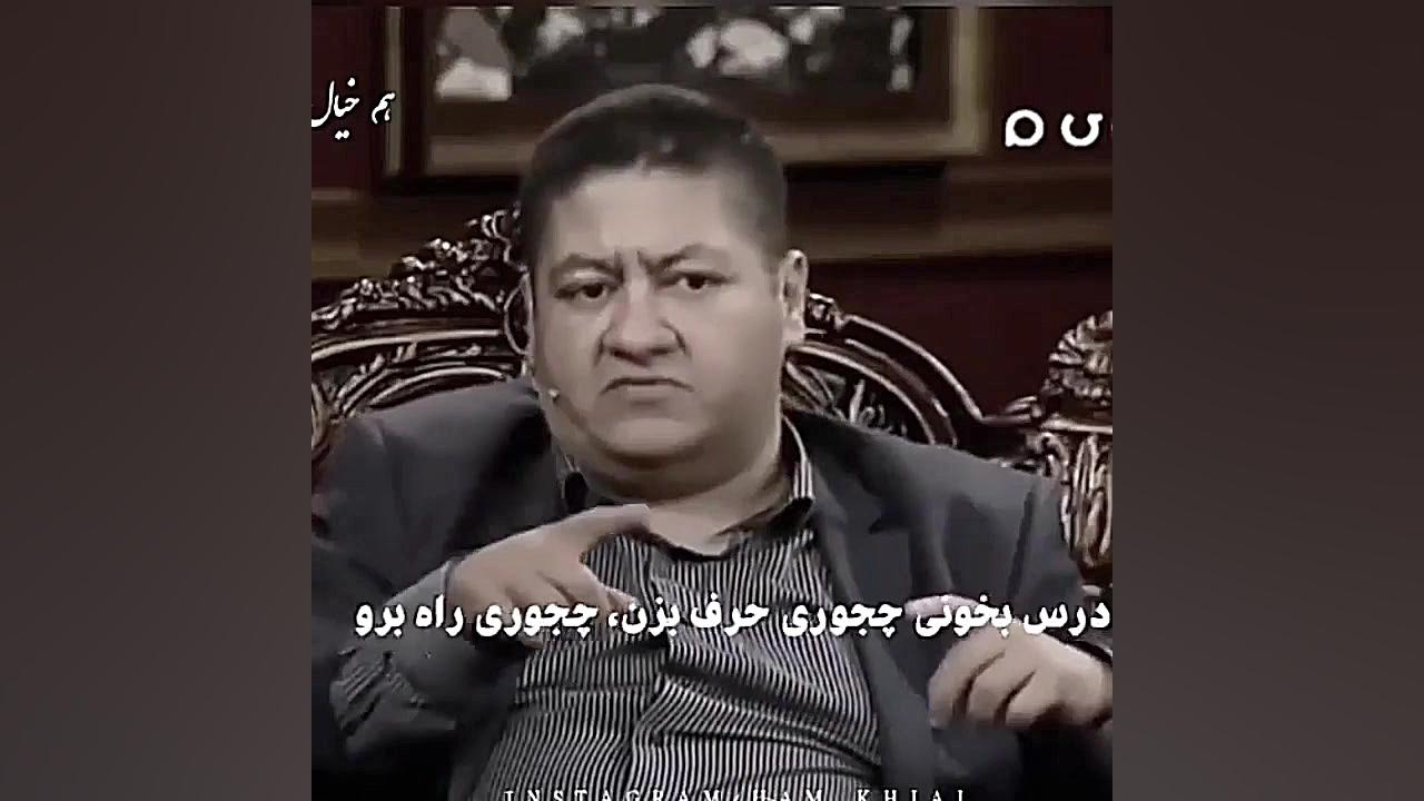 مهران مدیری