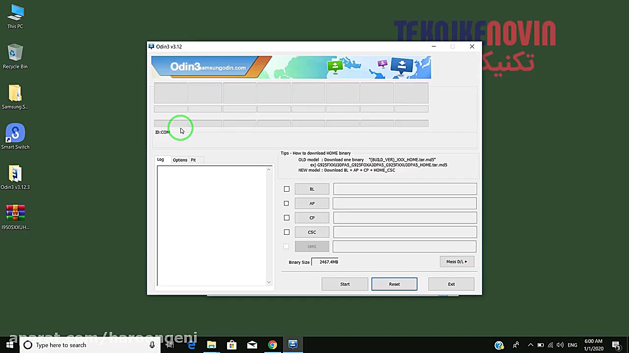 آموزش فلش کردن گوشی
