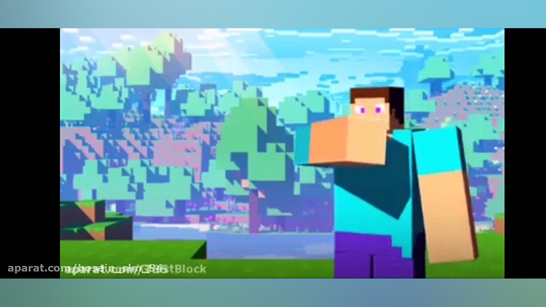 کارتون زندگی الکس و استیو قسمت...