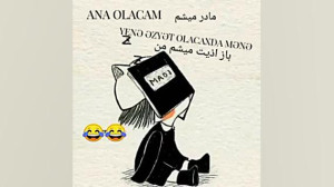 ترکی