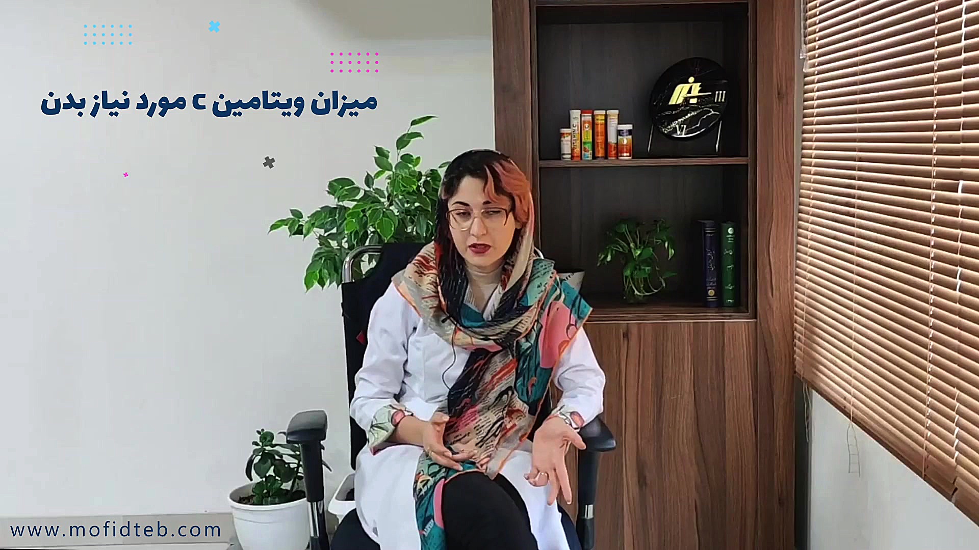 سوالات متداول درباره قرص جوشان...