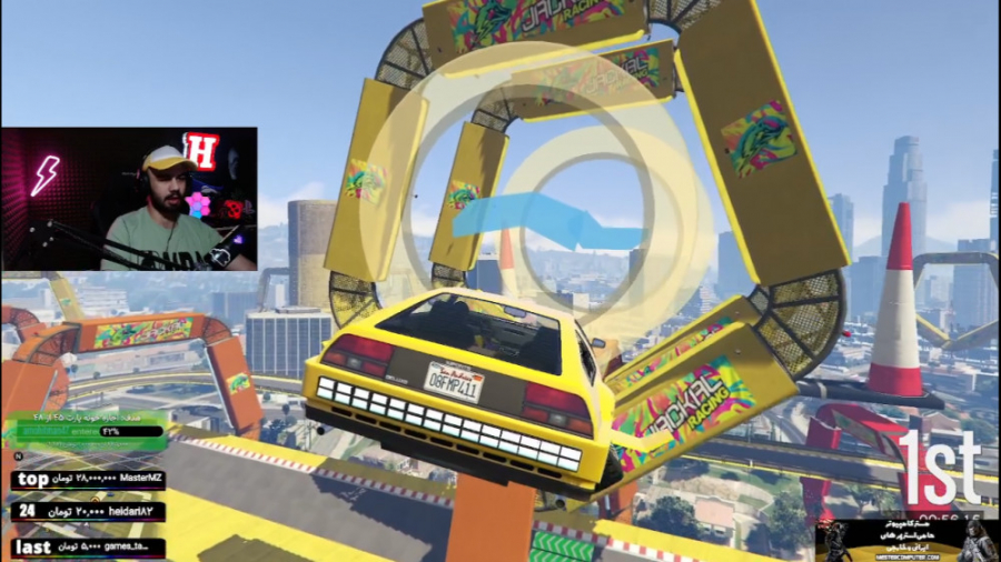 دثران مپ جدید با ایتم های جذاب...