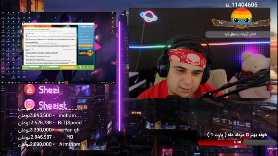 ماین کرفت آنلاین | بالاخره رفت...