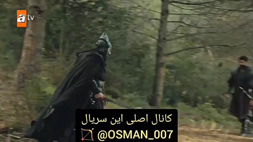 تیزر دوم قسمت ۹2 سریال قیام عث...