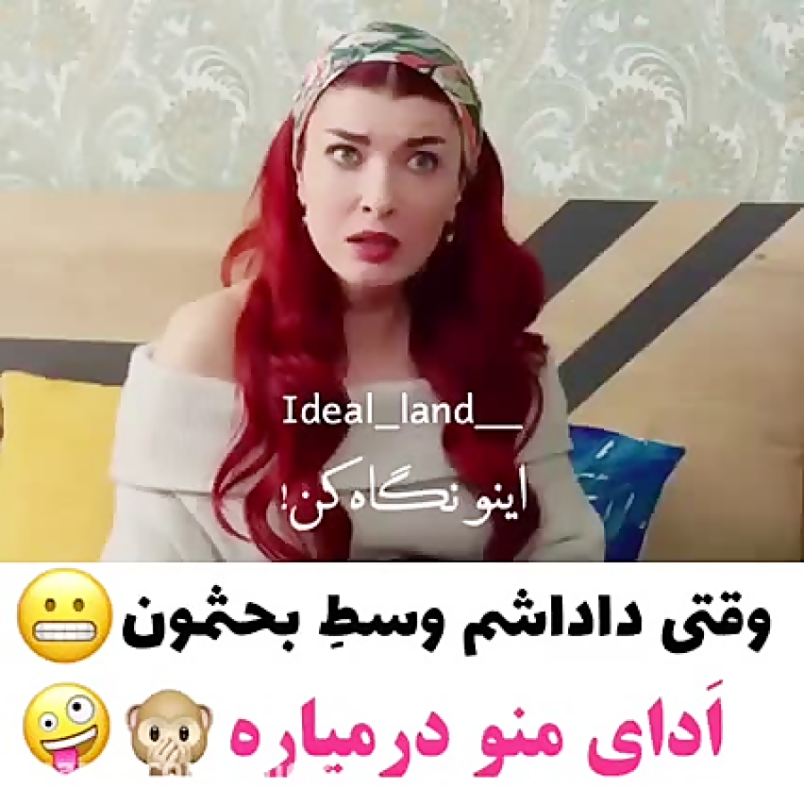 ستاره شمالی