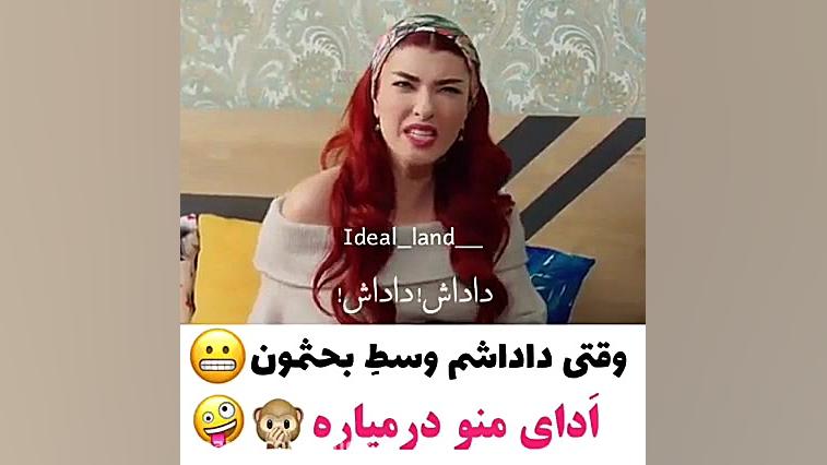 ستاره شمالی