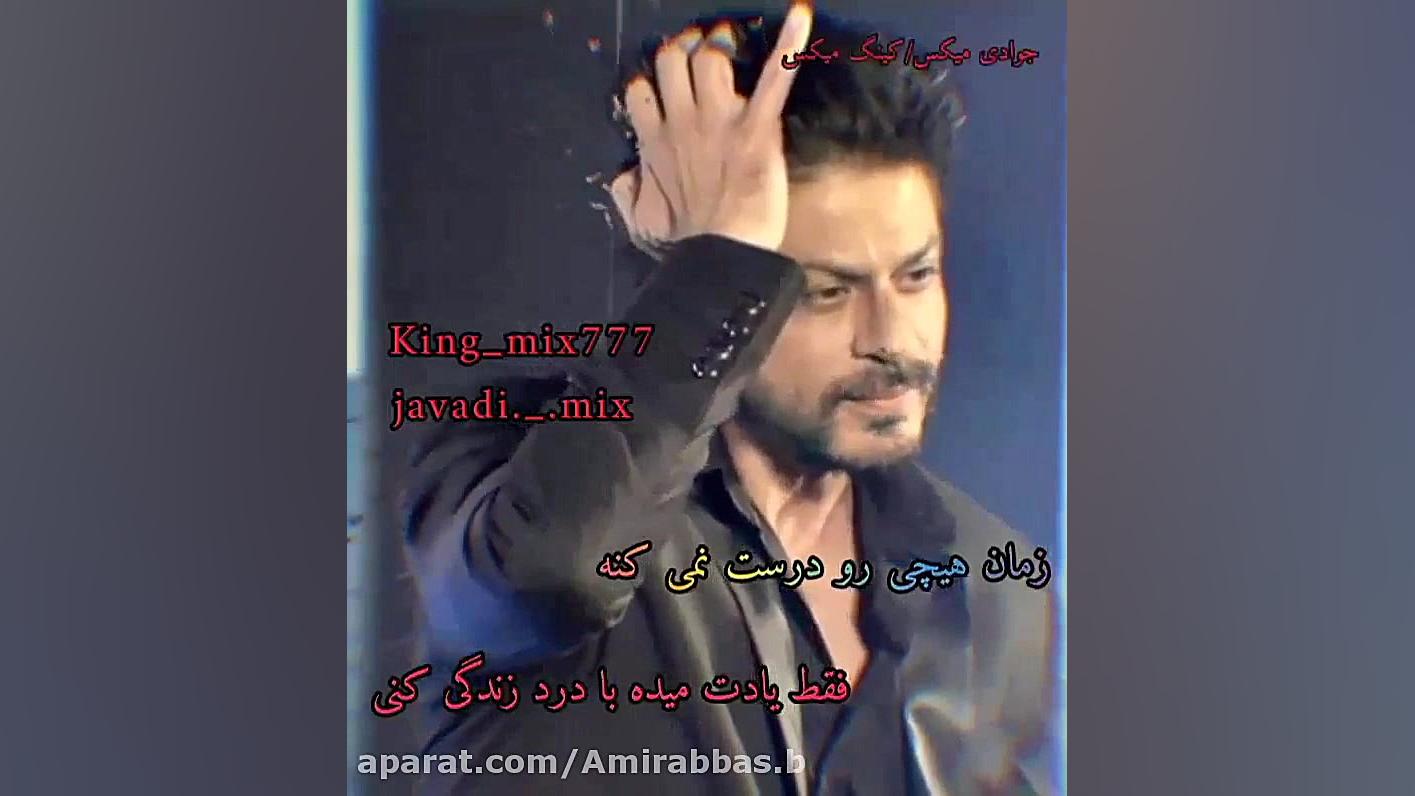 کلیپ هندی || آهنگ هندی || زمان...