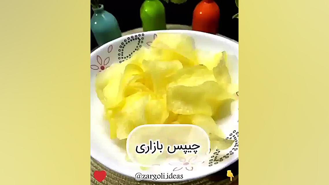 آشپزی