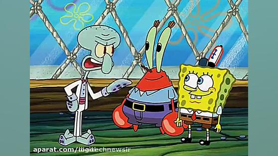 باب اسفنجی دوبله فارسی
