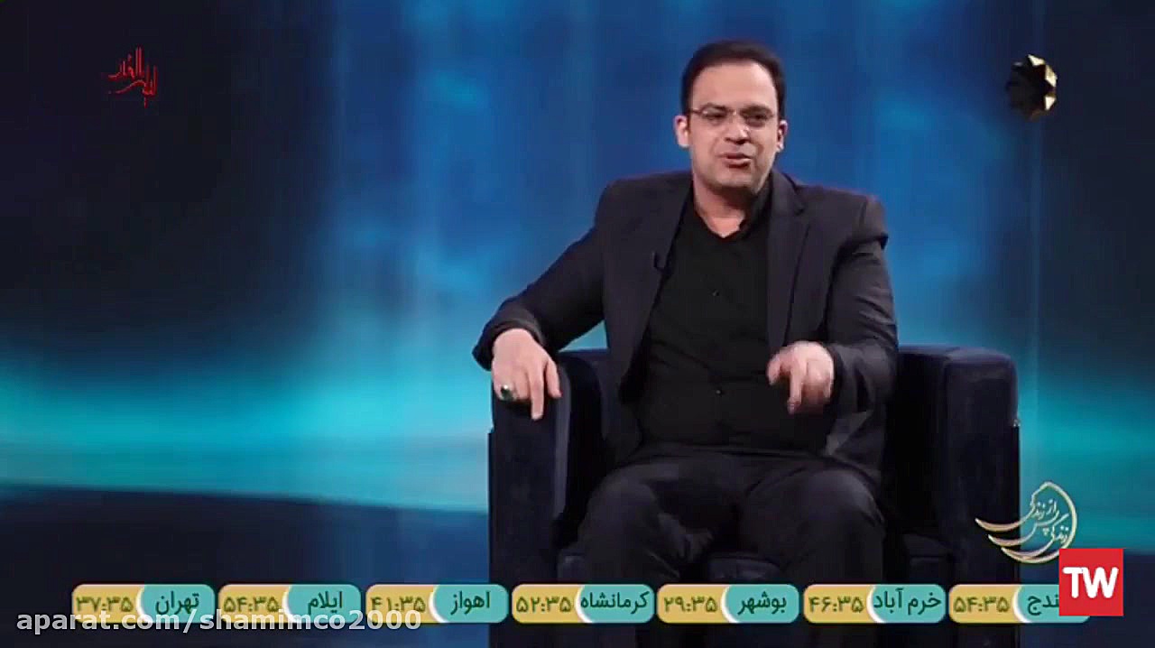 ماجرای شفاعت اهلبیت علیه السلا...