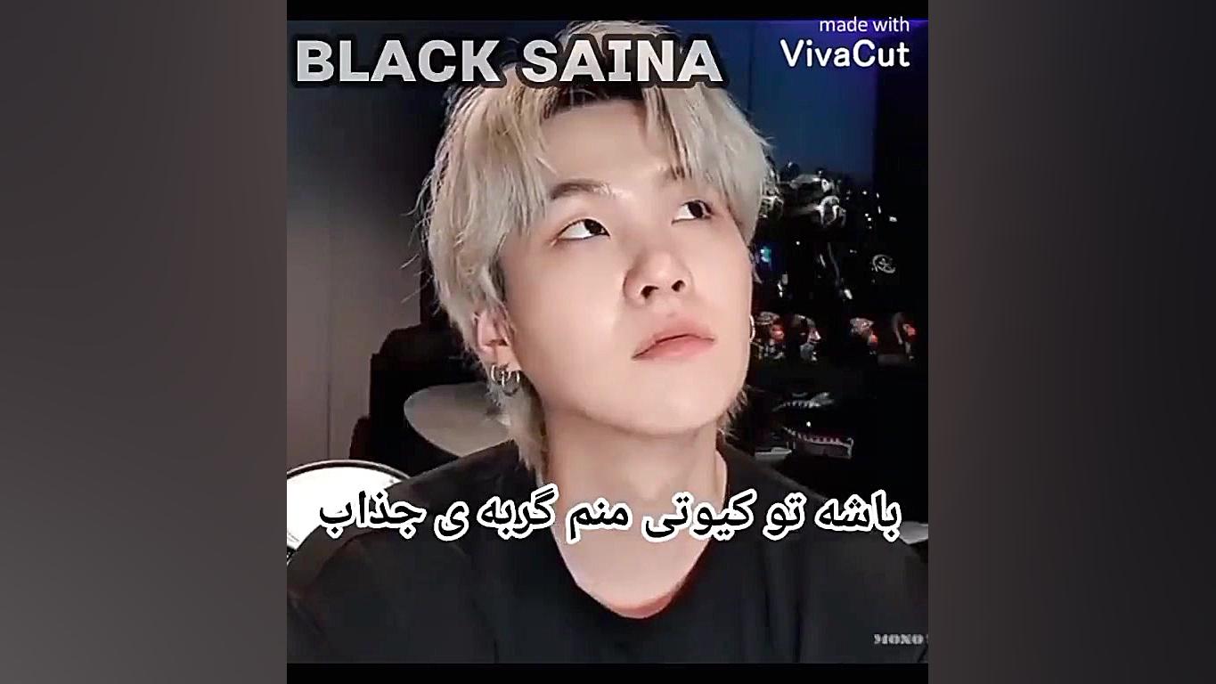 تصور کن بی تی اس