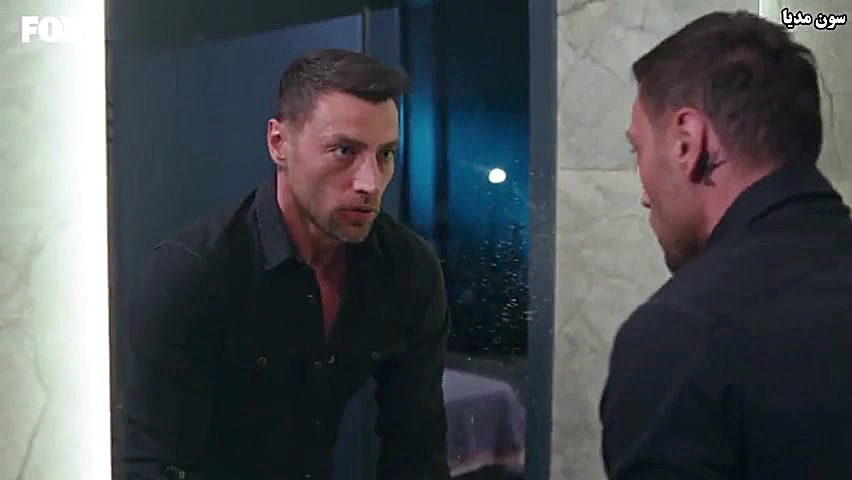 سریال سیب ممنوعه قسمت 140  زیر...