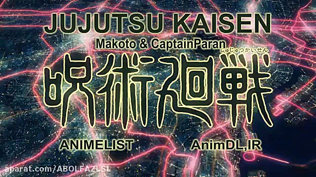 اوپینینگ انیمه ی جوجوتسو کایسن...