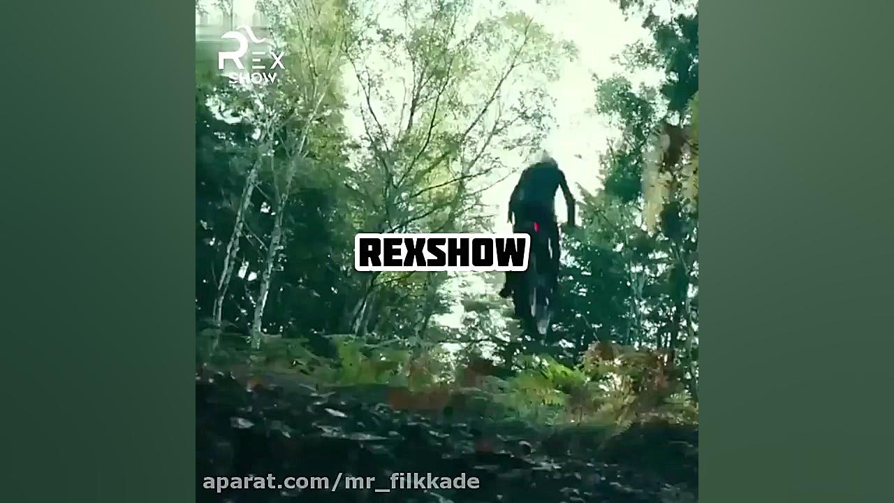 فیلم سینمایی بی نهایت Infinite