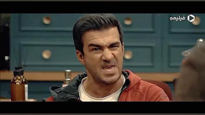 باشه برای بعدا