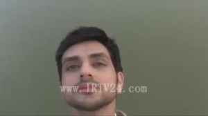 مرگ ایشانی ورنویر