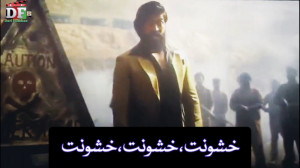 سکانس جذاب از فیلم کی جی اف ۲(...