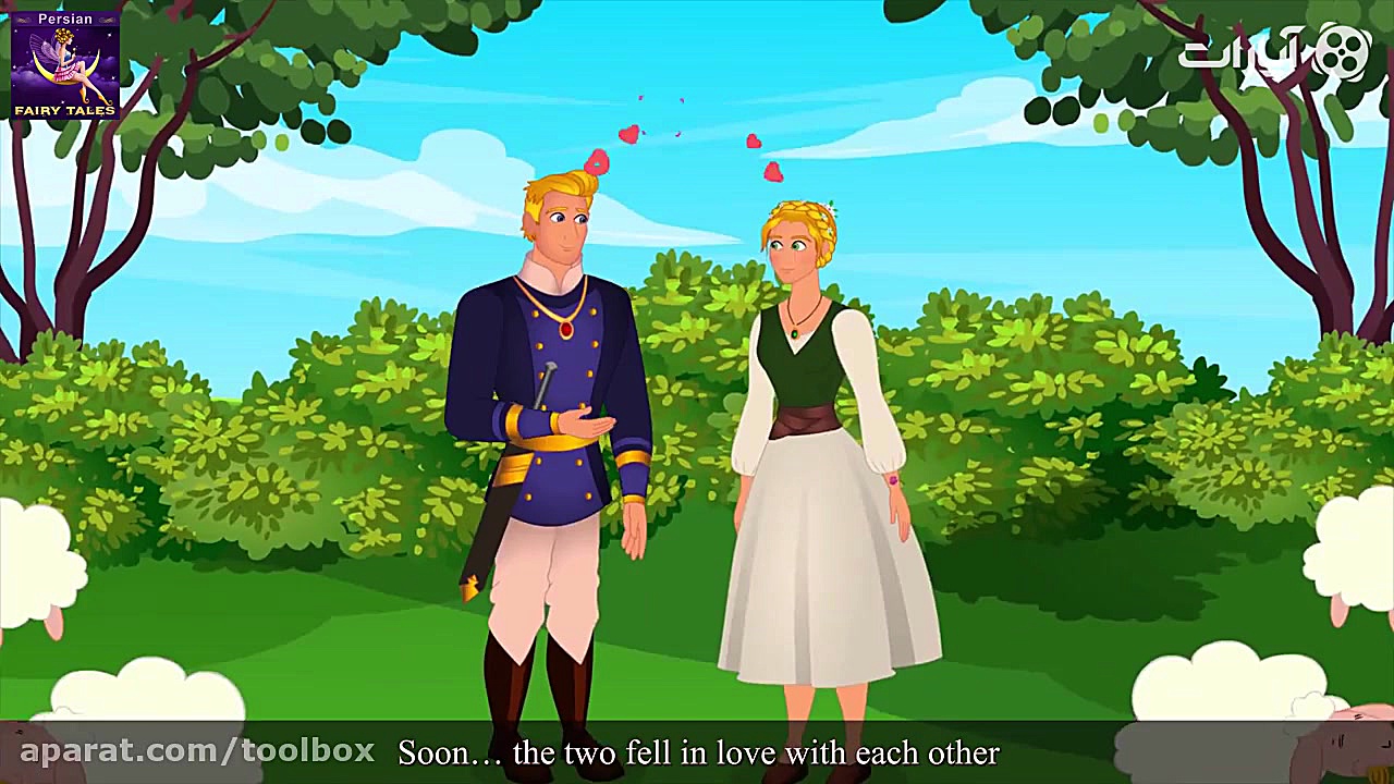 داستان پرنسس پاستورلا