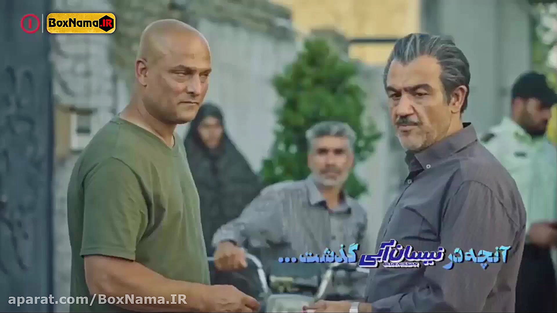 دانلود سریال نیسان آبی قسمت ۲۰...