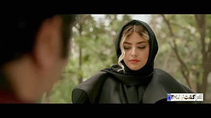 آغاز اکران آنلاین گشت ارشاد۳ د...