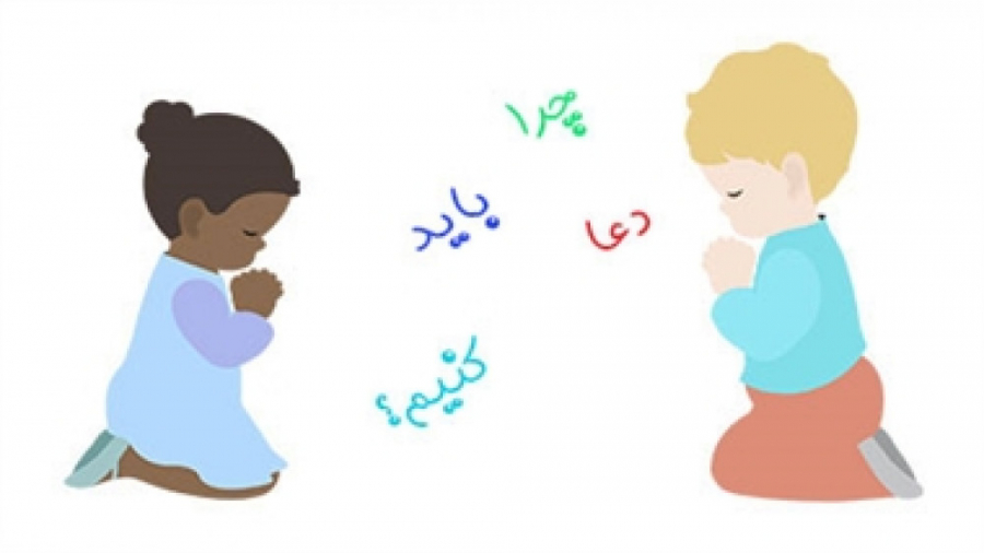 خدا که می داند دیگه چه نیاز به...